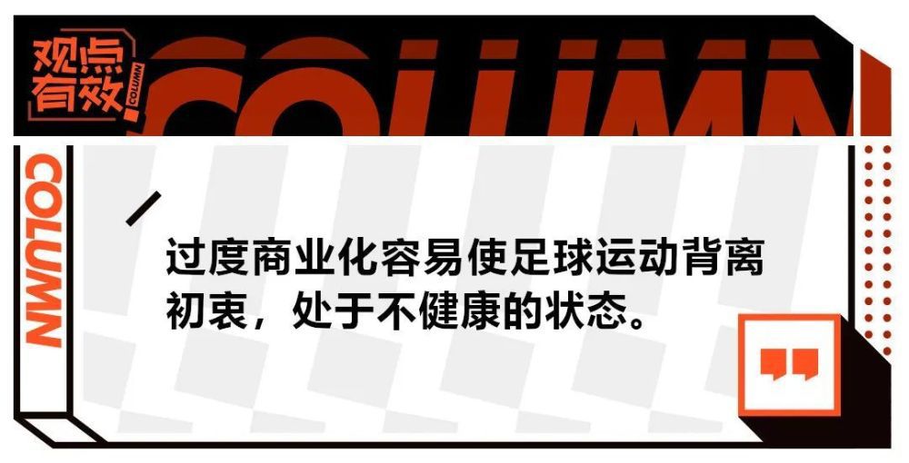 萧常坤激动极了，他兴奋难忍的说道：哎呀，你明天......明天就到金陵了？。